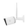 Smarte Outdoor Überwachungskamera SH-IPC07