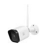 Smarte Outdoor Überwachungskamera SH-IPC07