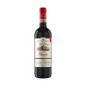 Chianti DOCG Italien, 6 Flaschen à 0,75 l