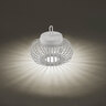 LED-Akku-Tisch- und Bodenleuchte Korga, weiß, ⌀ 25 cm