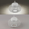 LED-Akku-Tisch- und Bodenleuchte Korga, weiß, ⌀ 25 cm