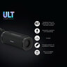 Tragbarer BT Partyspeaker SRS-ULT10B, schwarz