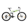 Falt-Mountain-E-Bike 27,5 Zoll FML 830, weiß