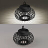 LED-Akku-Tisch- und Bodenleuchte Korga, schwarz, ⌀ 25 cm