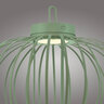 LED-Akku-Tisch- und Bodenleuchte Korga, grün, ⌀ 46 cm
