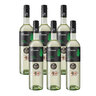 Grüner Veltliner DAC, 6 Flaschen à 0,75 l