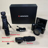 Vlogging Kamera Set Realishot VLG-4K Optical