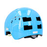 Kinder Fahrradhelm Inmold Plus Game, XS/S