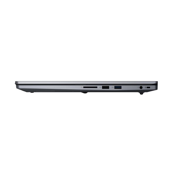 Seitenansicht eines geschlossenen, silbernen Laptops