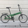 Klapp-E-Bike 20 Zoll