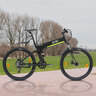 Falt-Mountain-E-Bike 27,5 Zoll FML 830, schwarz