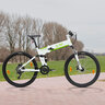 Falt-Mountain-E-Bike 27,5 Zoll FML 830, weiß