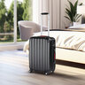 Hartschalenkoffer Baseline, schwarz, L 
