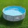 Active Frame Pool Rund Stone, Ø 305 cm