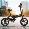 E-Bike Fold FR 6020