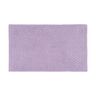 Gästehandtuch Supersoft, 8er Set, lila