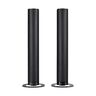 2-in-1 Bluetooth-Soundbar P61450