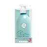 Handseife Starterset Aloe Vera Sensitive, 3er Set