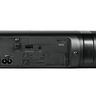 2-in-1 Bluetooth-Soundbar P61450