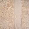 Frottier-Serie Hotel Duschtuch, 2er Set, beige