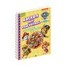 Kinder-Backset Paw Patrol