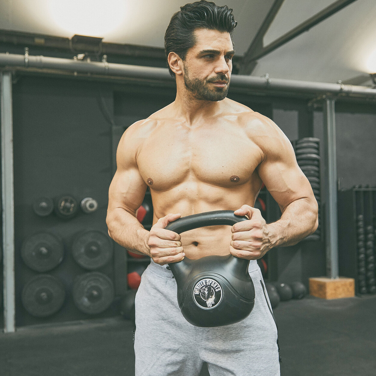 Gorilla Sports KettlebellSet ALDI