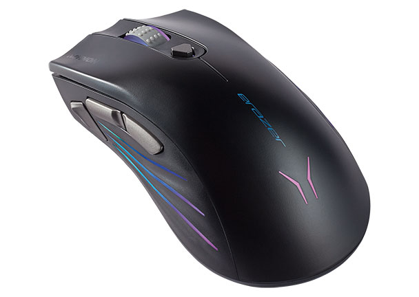Einsteiger Gaming-Maus Supporter P12 (MD88505)